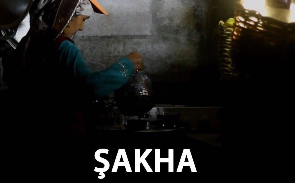 Bir çocuk işçi belgeseli: Şakha