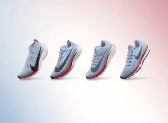 Nike, yeni nesil spor ayakkabılarında AirCarbon kullanacak