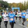 Türk Eğitim Derneği’nin İstanbul Maratonu kampanyası 22 Kasım’a kadar devam edecek