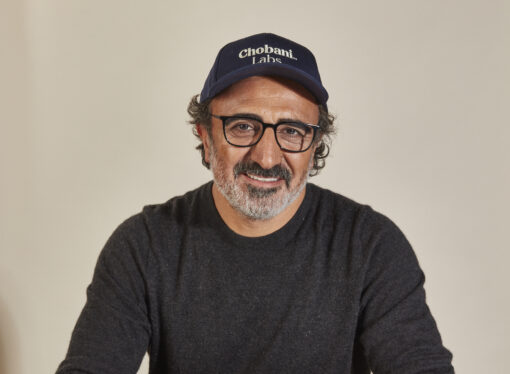<strong>Hamdi Ulukaya Girişimi, Afet Yönetimi Projeleri için girişimcilik ekosistemini bir araya getiriyor</strong>