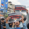 Nepal’de ilk kadın başbakan dönemi başladı: Birleşmiş Milletler destek mesajı yayımladı