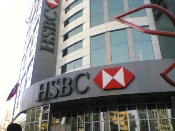 HSBC Türkiye, Dünya Saati için ışıklarını kapatıyor
