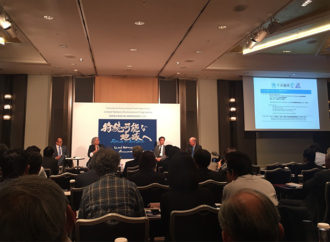 Acer 2018’de karbon salımını yaklaşık 20 ton azalttı