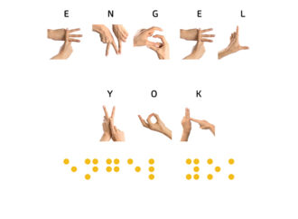 Engelli abonelere Can Yoldaşı