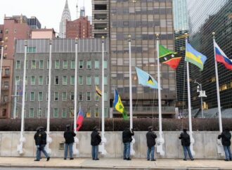 Çok taraflılık nedir ve neden önemli?